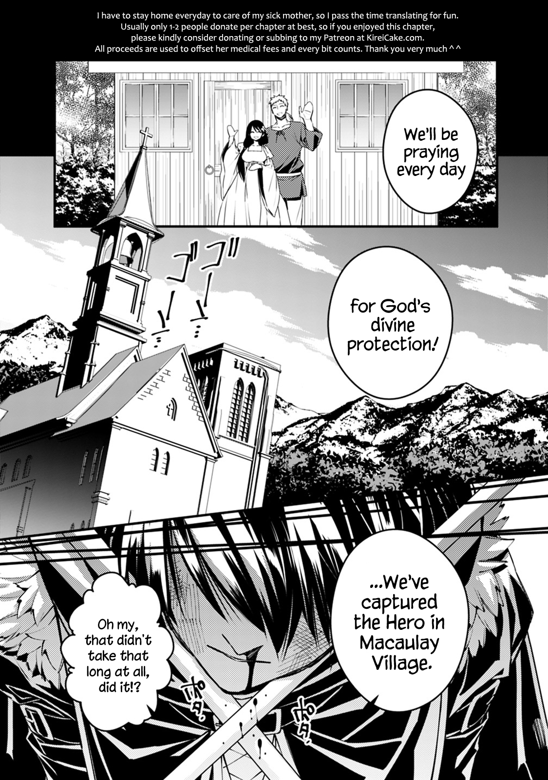 The Hero Who Seeks Revenge Shall Exterminate with Darkness, Chapter 3.4 image 04
